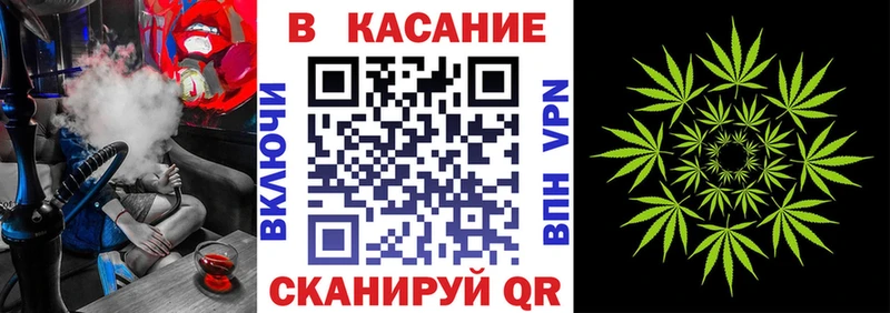 Наркотические вещества Строитель LSD-25  A-PVP  Меф  ГАШИШ 