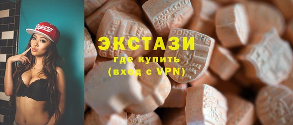кокаин Аркадак