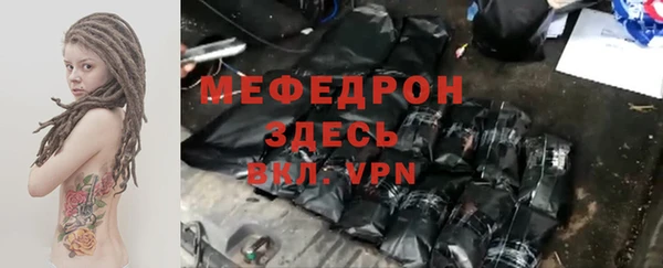 бутират Белоозёрский