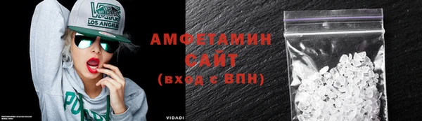 MDMA Алзамай