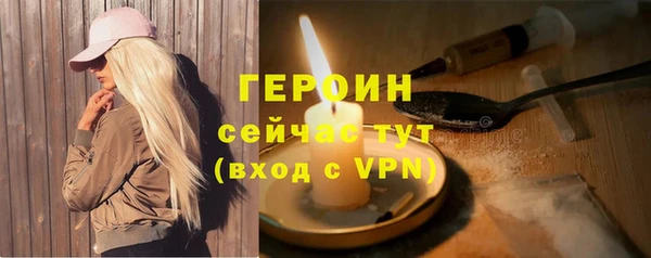 мдпв Беломорск