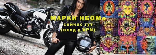 мдпв Беломорск