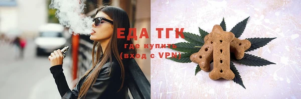 apvp Арсеньев