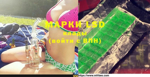 кокаин Аркадак
