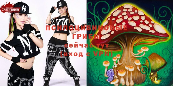 кокаин Аркадак