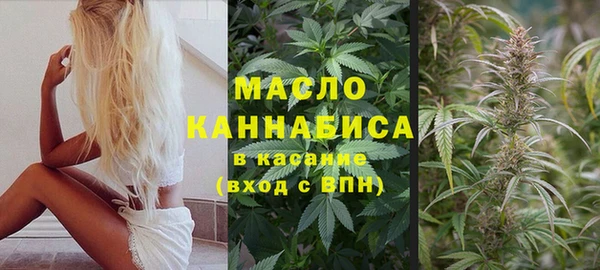 apvp Арсеньев