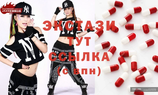 кокаин Аркадак