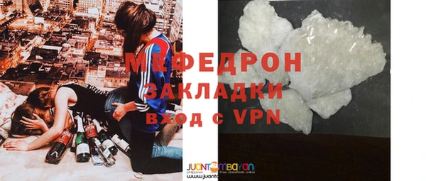мдпв Беломорск