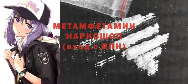 кокаин Аркадак