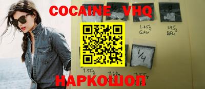 2c-b Малоярославец