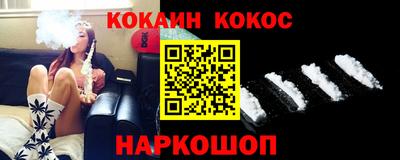 2c-b Малоярославец