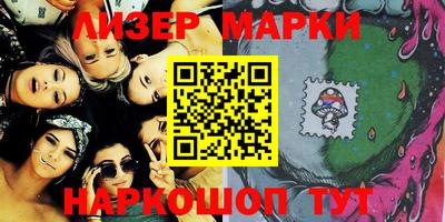 наркотики Малгобек