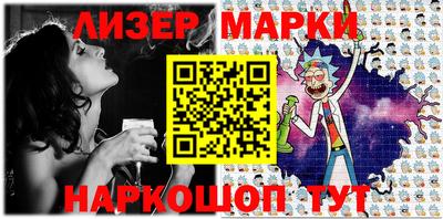 2c-b Малоярославец
