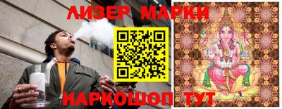 2c-b Малоярославец