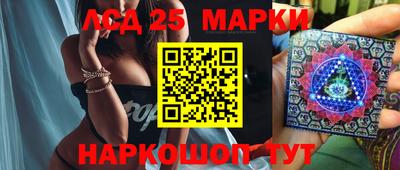 2c-b Малоярославец