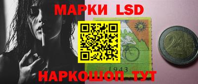 наркотики Малгобек