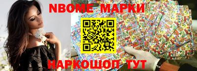 2c-b Малоярославец