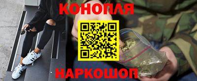 соль ск Мариинск