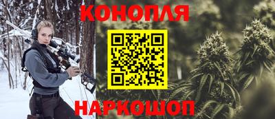 2c-b Малоярославец