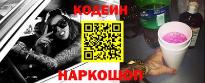 2c-b Малоярославец
