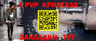 наркотики Малгобек