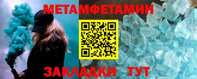 2c-b Малоярославец