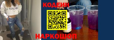 наркотики Малгобек